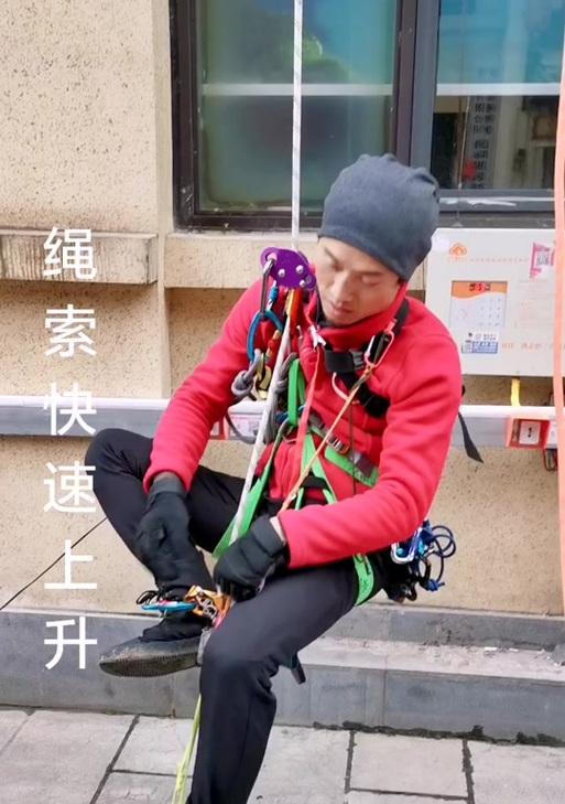 绳索定位技巧有哪些？绝地求生中如何准确使用绳索？  第2张