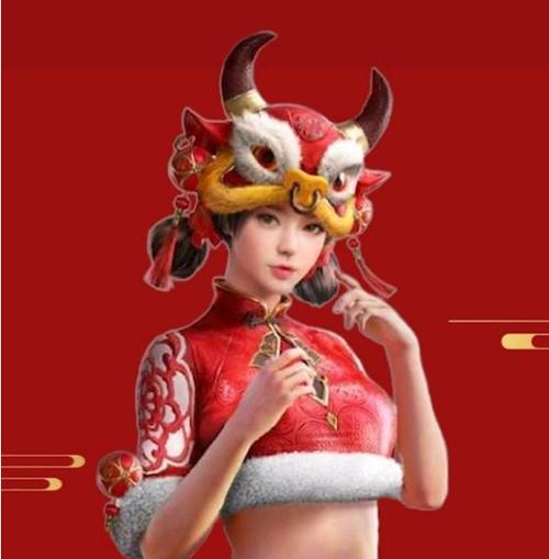 绝地求生中红色毛衣的获取途径是什么？  第1张