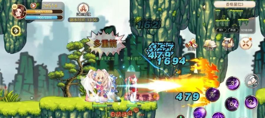 彩虹岛探险进入方法是什么？  第1张