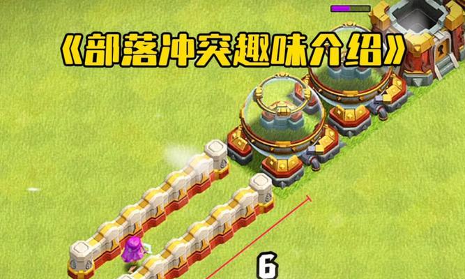 部落冲突如何提高活跃度？提高活跃度的方法是什么？  第1张