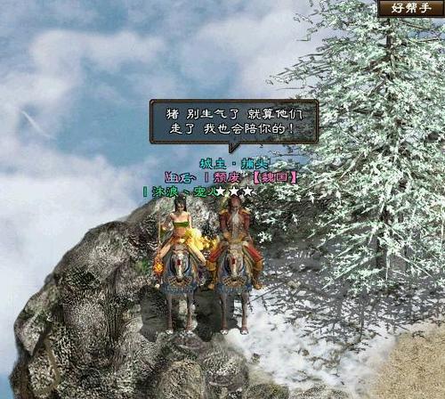 黄信消息删除方法是什么？  第1张