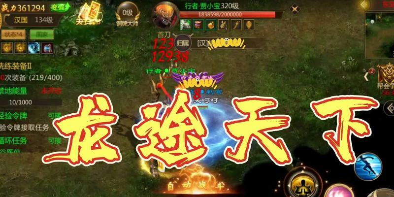 黄信消息删除方法是什么？  第3张