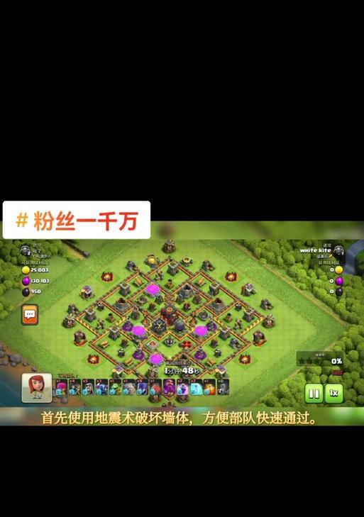 部落冲突中如何升级其他卡牌？  第1张