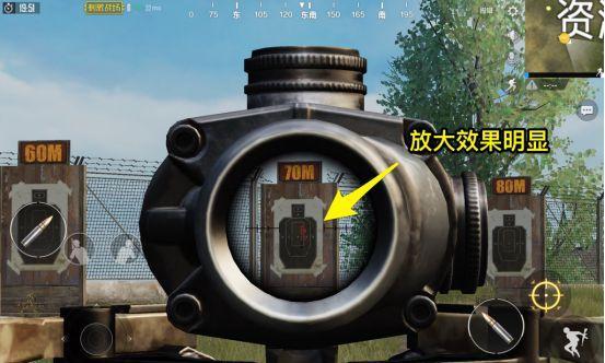 绝地求生疯狂靴子获取方法是什么？有什么特殊效果？  第1张