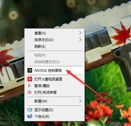 绝地求生中翻滚拍照功能如何开启？设置后如何使用？  第3张