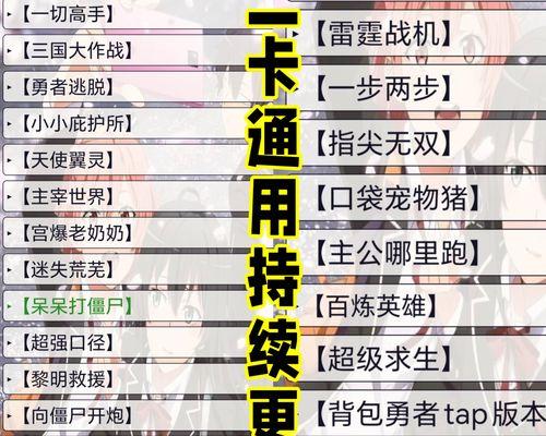 王者征途战士玩法指南？  第3张