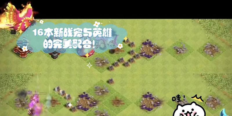 凤凰大帝在部落冲突中如何获取？有什么特殊要求吗？  第3张