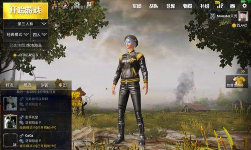 绝地求生中白色铂金裤的获取方法是什么？需要完成哪些任务？  第1张
