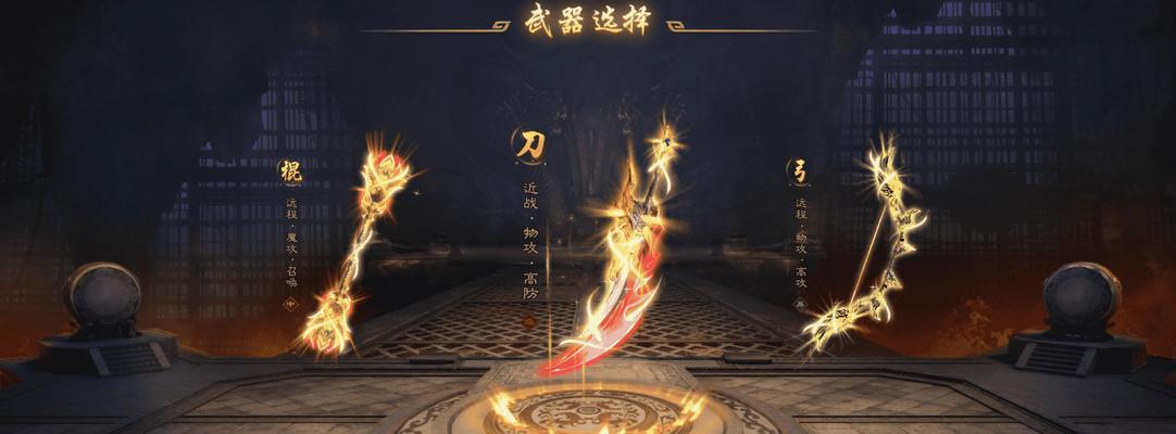 征途中战士如何转为弓手武器？转武器的条件和步骤是什么？  第3张