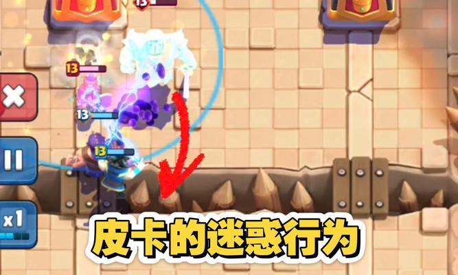 皇室战争以前老平局怎么玩？平局策略有哪些？  第3张