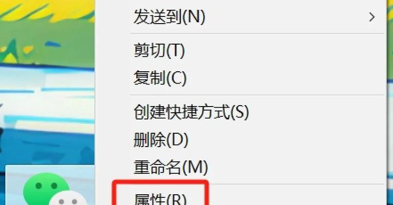 绿色征途多开账号怎么设置？同时操作五个号的方法是什么？  第3张