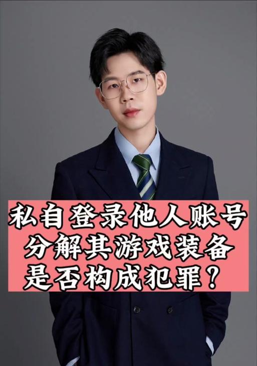绝地求生武器分解后如何找回？找回武器有哪些途径？  第1张