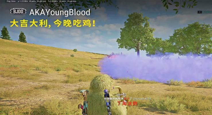 绝地求生高手民间玩法有哪些？  第2张