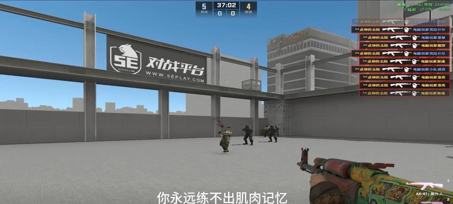 cs2反恐精英下载步骤是什么？  第2张