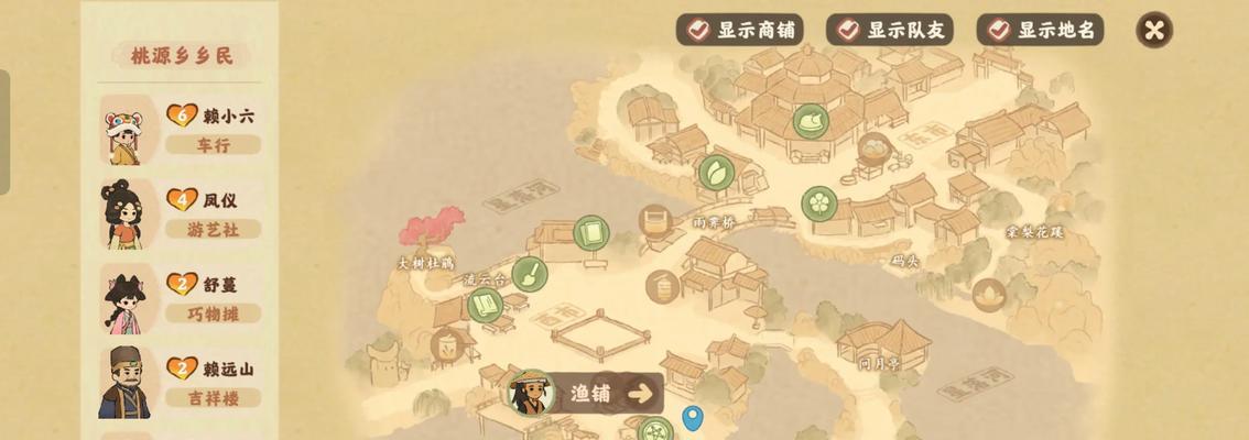 征途游戏中鲜花的获取途径有哪些？如何快速获得鲜花？  第1张