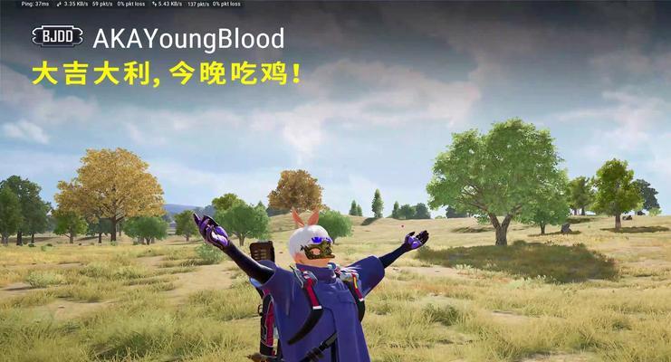绝地求生无武器生存技巧有哪些？  第3张