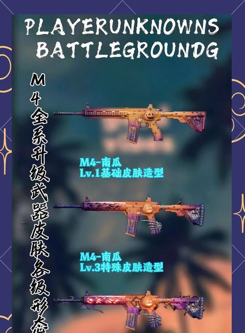 绝地求生无武器生存技巧有哪些？  第2张