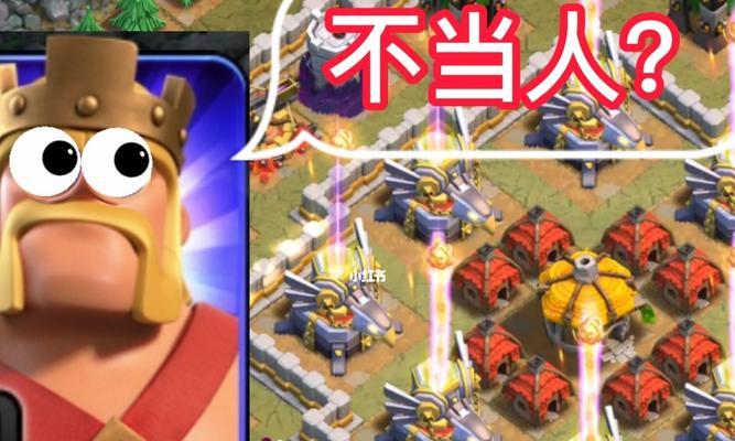 部落冲突中拳套金身如何获取？需要满足什么条件？  第3张