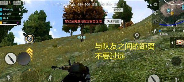 绝地求生楼顶放置炮台的操作流程是什么？楼顶炮台有什么战术作用？  第1张
