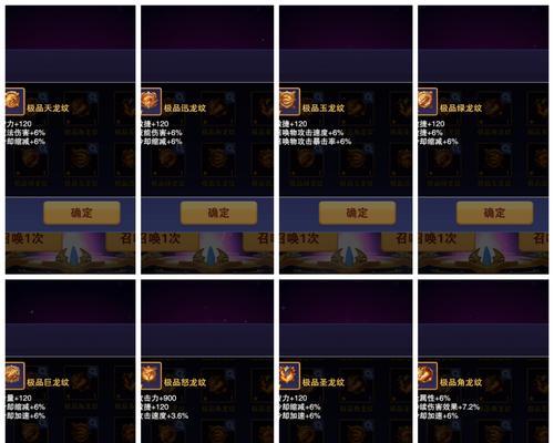 皇室战争塔楼使用率的计算方式是什么？  第2张