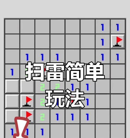 绝地求生一键切换手雷技巧？如何快速使用？  第2张