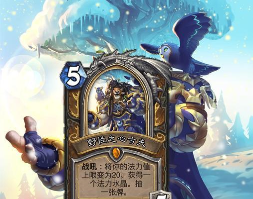 英雄卡无法领取怎么解决？需要哪些条件？  第2张