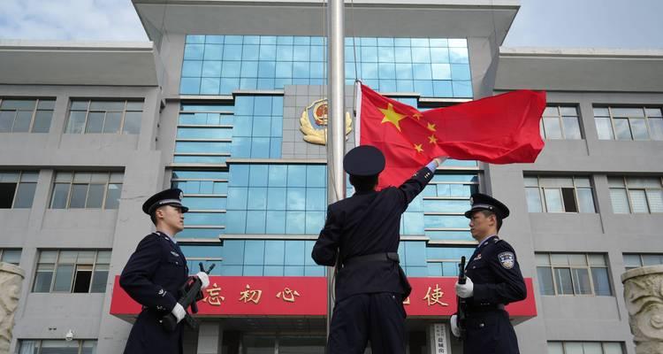 我的世界中国国旗如何使用？使用国旗的正确方法是什么？  第3张