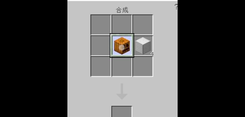 我的世界傀儡怎么做？制作方法是什么？  第1张