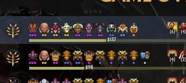 西恩刀塔不同阵容的玩法是什么？  第2张