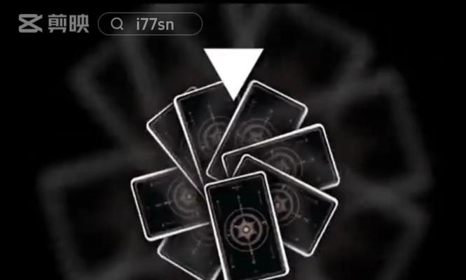 王者荣耀开屏合集设置方法是什么？  第2张