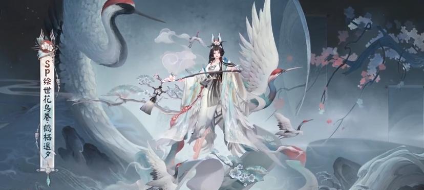 阴阳师公仔皮肤如何更换？哪里可以找到换肤选项？  第3张