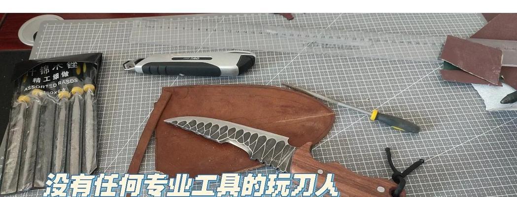 我的世界刀鞘怎么做？制作材料和步骤是什么？  第2张