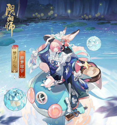 阴阳师怎么弄山兔？获取山兔的正确方法是什么？  第2张