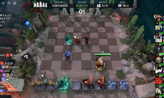 刀塔2自走棋为何下架？未来有何计划？  第3张