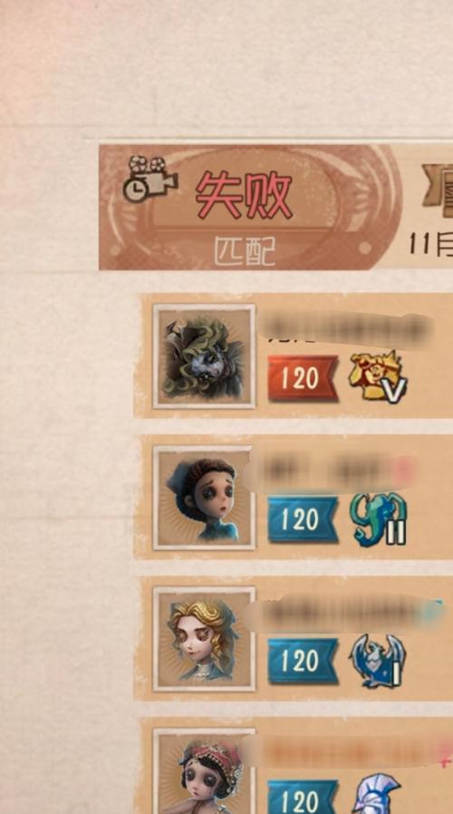 刀塔自走棋账号被清除后如何恢复？恢复方法有哪些？  第1张