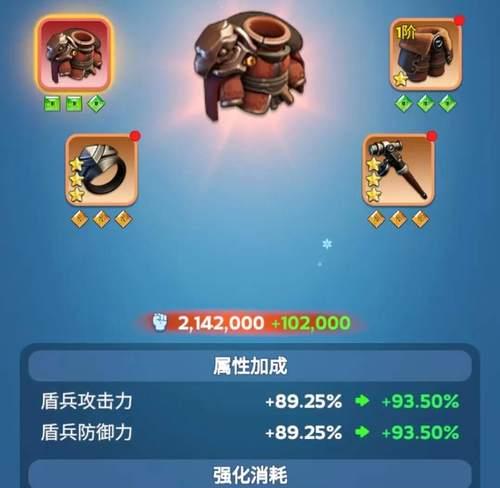 刀塔2游戏卡掉后无法连接怎么办？解决方法是什么？  第3张