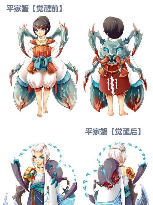 阴阳师中鸦鬼怪技能的应对方法是什么？  第2张
