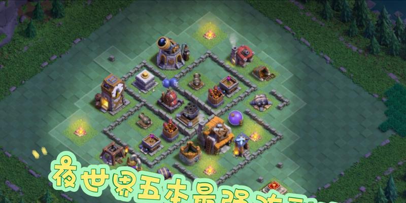 部落冲突中对阵型鲸鱼的策略是什么？如何有效攻击？  第3张