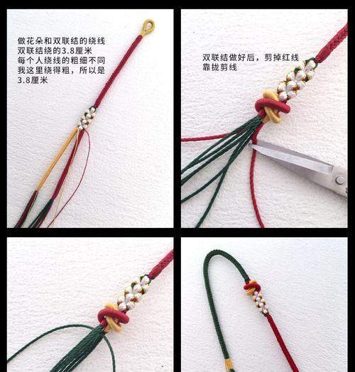制作绳子需要哪些材料和步骤？  第2张