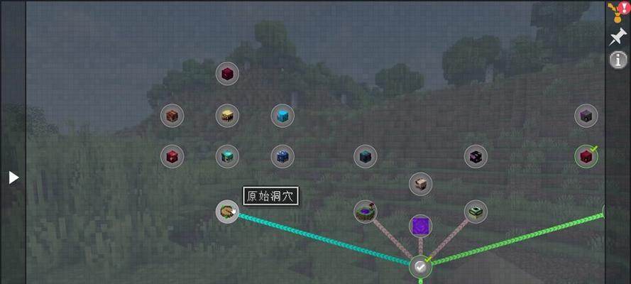 我的世界中雷的正确使用方法是什么？  第3张