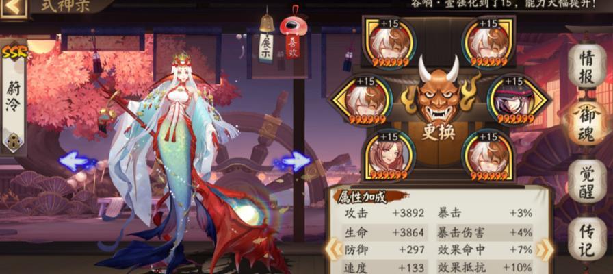 紫色镰刀在刀塔中如何获取？获取途径有哪些？  第2张