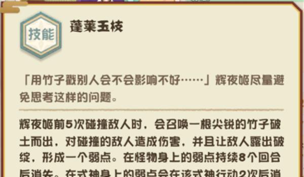 紫色镰刀在刀塔中如何获取？获取途径有哪些？  第1张