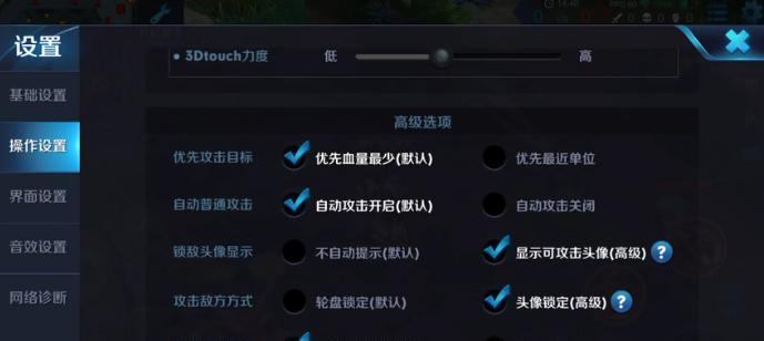 黄忠王者时刻玩法是什么？如何提升黄忠的战斗表现？  第2张