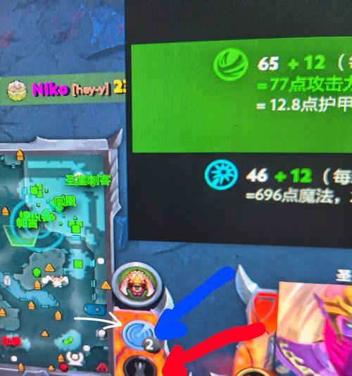 刀塔2喷绘制作方法是什么？需要哪些工具和材料？  第1张