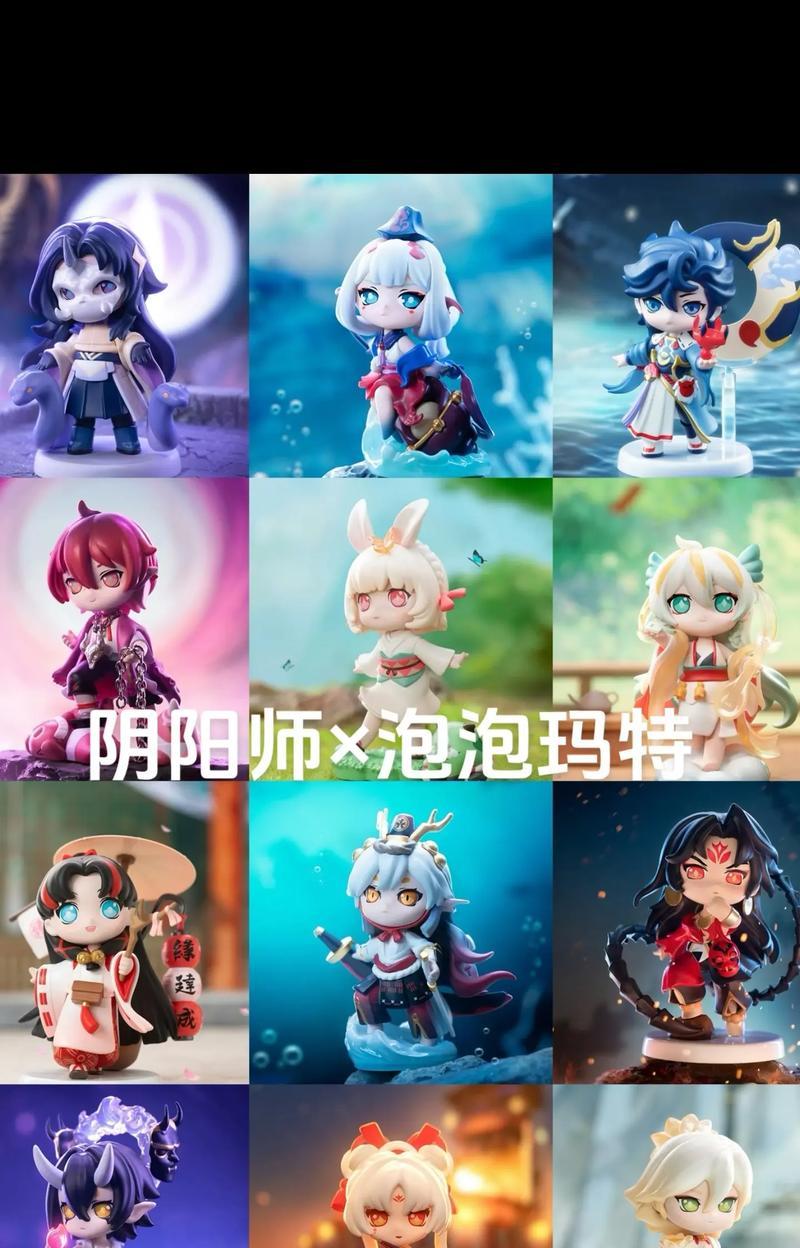 阴阳师磁性贴纸的使用方法和效果是什么？  第2张