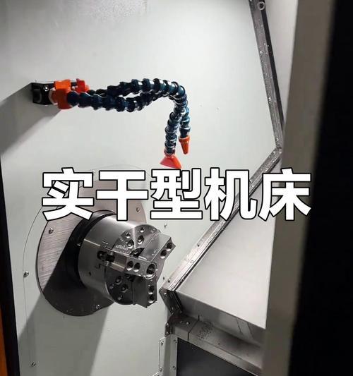 刀塔尾座不在中心如何调节？调节后有什么效果？  第1张