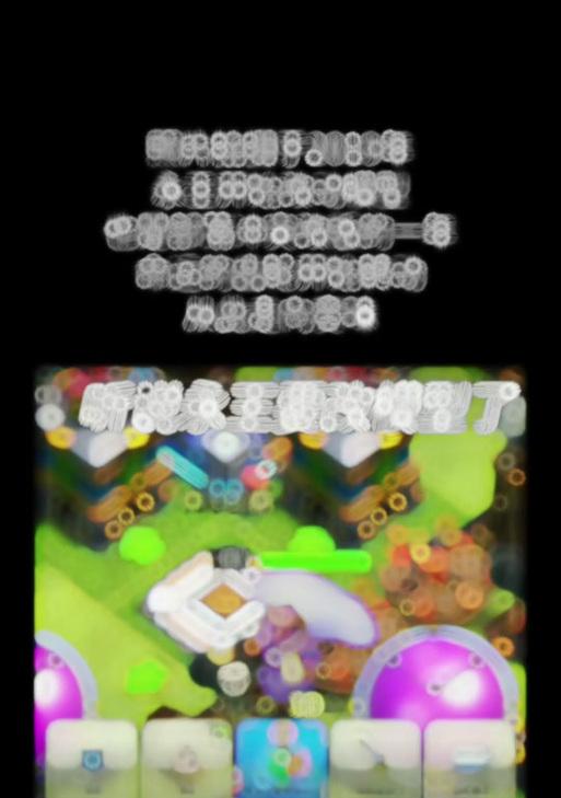 部落冲突活动中快速获取齿轮的技巧是什么？如何高效参与活动？  第2张