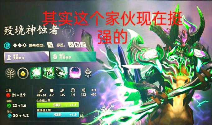 dota2如何获得赞？赞对游戏有什么影响？  第2张