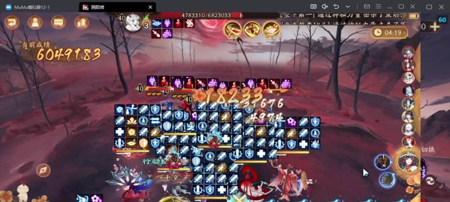 阴阳师神代终局困难打法有哪些？  第1张