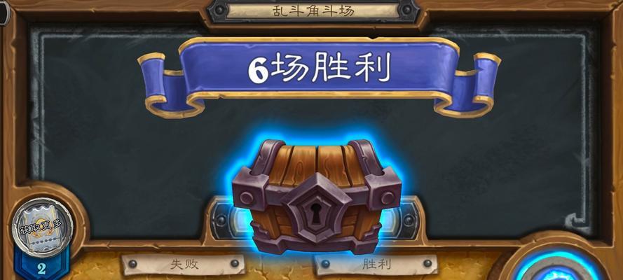 炉石传说莱登的玩法有哪些？  第1张